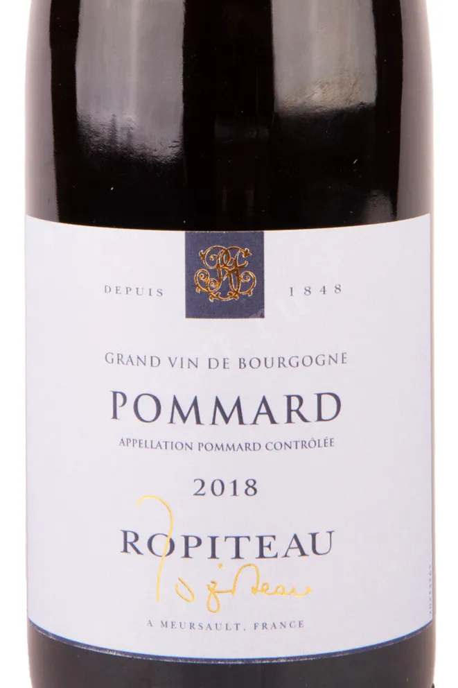 Этикетка Ropiteau Pommard 2018 0.75 л