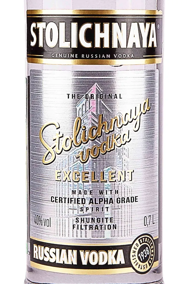 Этикетка Stolichnaya Excellent 0.7 л