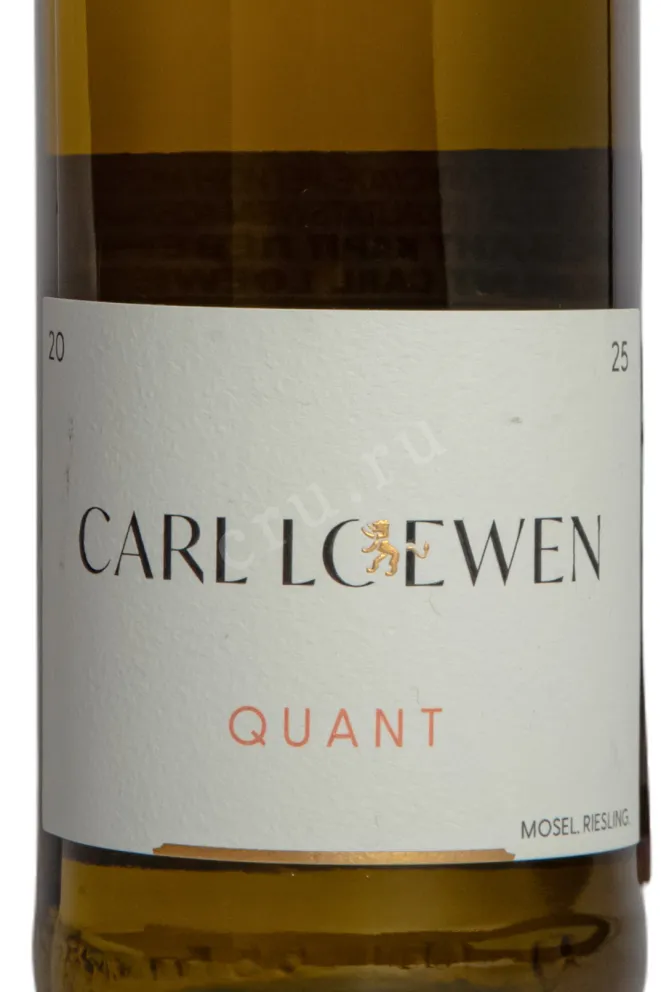 Этикетка Carl Loewen Riesling Quant 2025 0.75 л