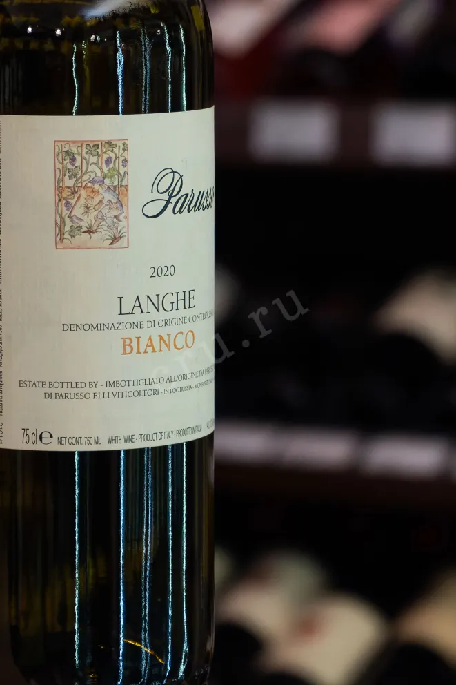 В магазине Крю Профи Parusso Langhe Bianco 2020 0.75 л