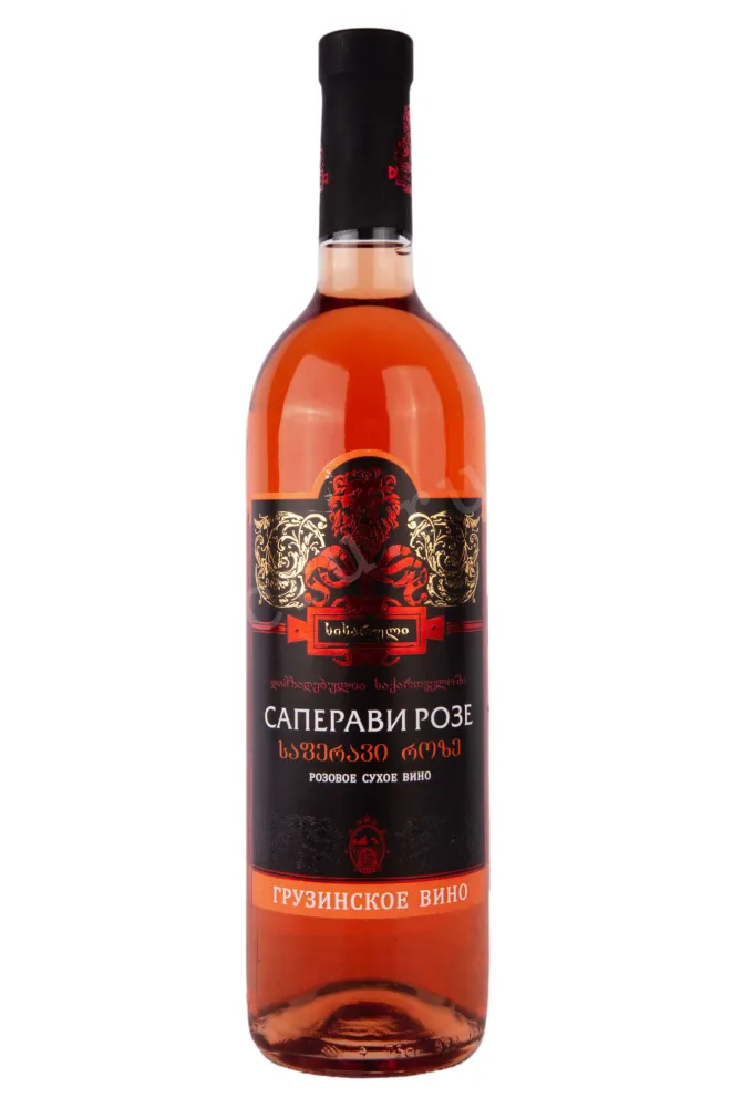 Вино Sikharuli Saperavi Rose 2019 0.75 л