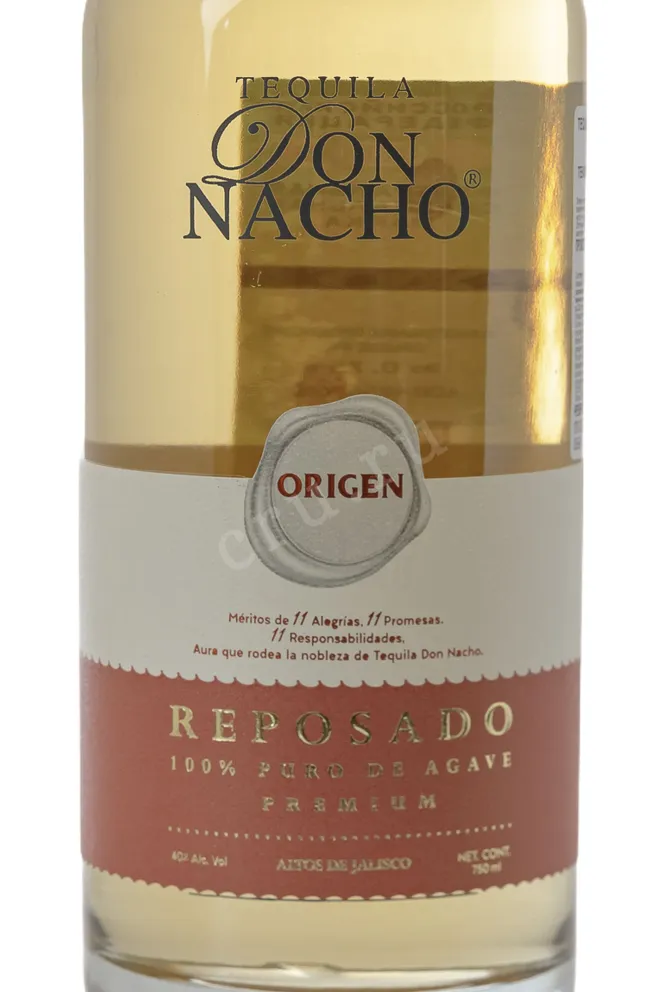 Этикетка Don Nacho Origen Premium Reposado 2023 0.7 л