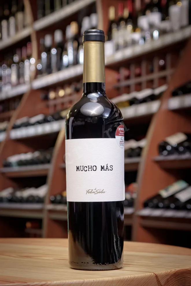 В магазине Крю Профи Mucho Mas de Felix Solis Red Semi-dry 2025 0.75 л