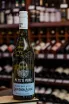 В магазине Крю Профи Pete's Pure Sauvignon Blanc 2022 0.75 л