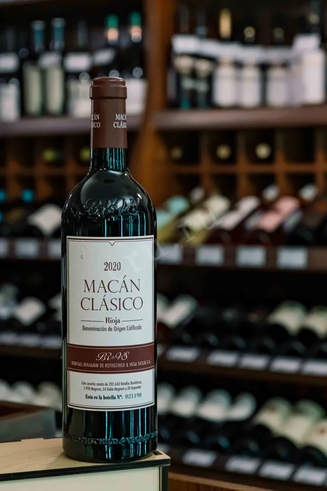 В магазине Крю Профи Macan Clasico 2020 0.75 л