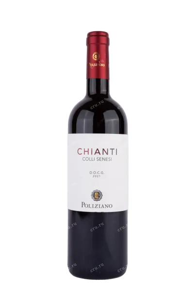 Вино Poliziano, Chianti Colli Senesi 2022 0.75 л