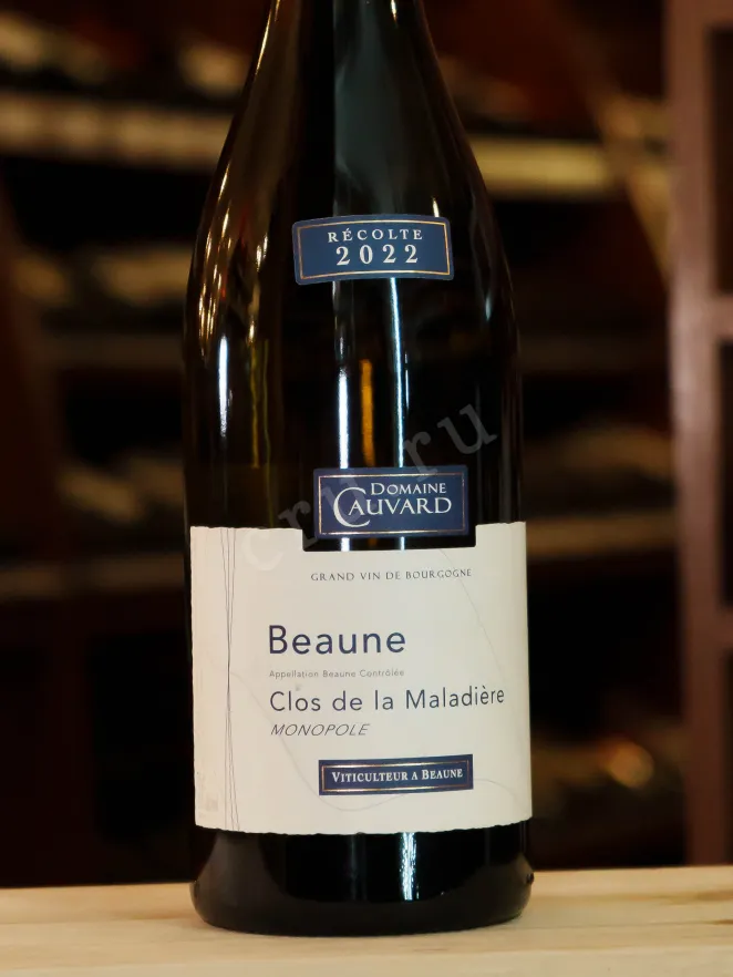 В магазине Крю Профи Domaine Cauvard Beaune Clos de la Maladiere Monopole AOC 2022 0.75 л