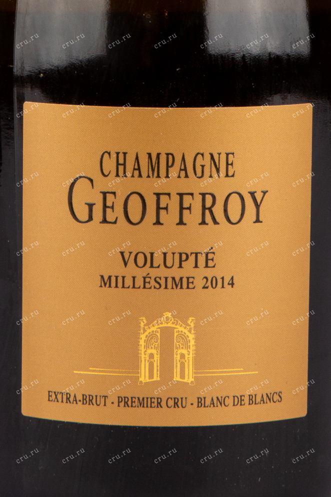 Этикетка игристого вина Rene Geoffroy Volupte Brut Premier Cru 0.75 л