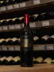 В магазине Крю Профи Chateau Palmer Margaux 2018 0.75 л