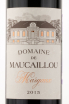 Этикетка вина Domaine de Maucaillou Margaux 2015 0.75 л