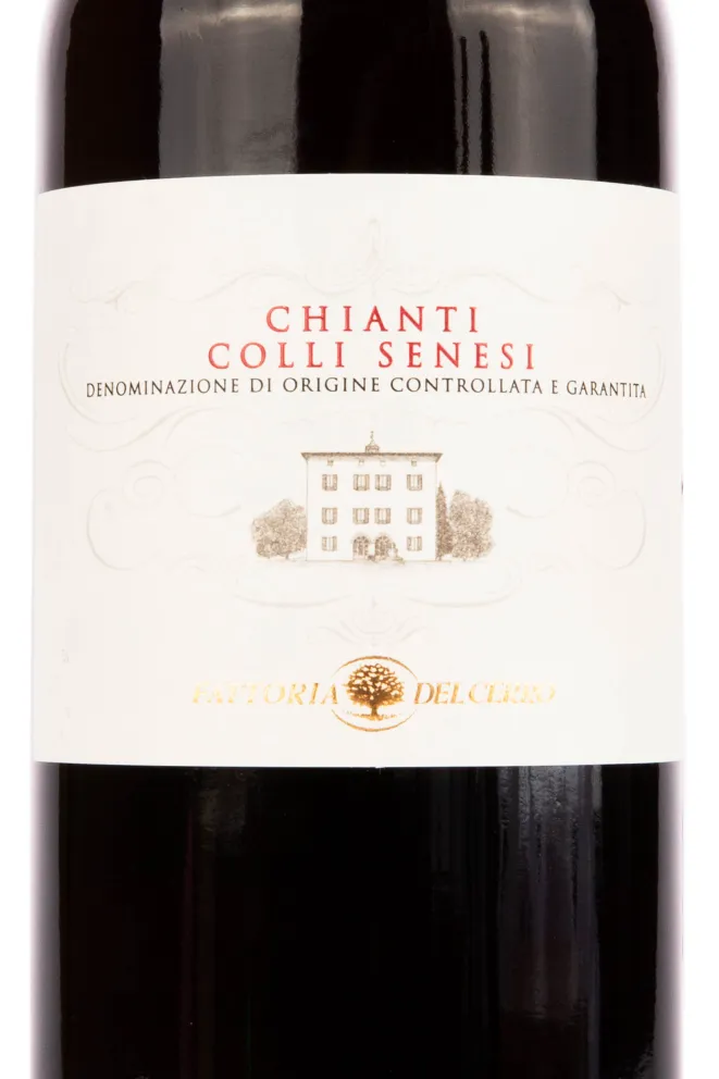 Этикетка вина Chianti Colli Senesi 0.75 л