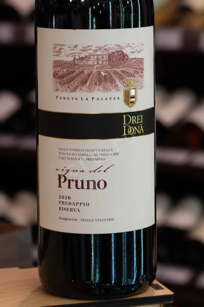 В магазине Крю Профи Pruno Sangiovese Superiore Riserva 2018 0.75 л
