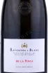 Игристое вино Raventos I Blanc De La Finca Brut Conca Del Riu Anoia 2022 0.75 л