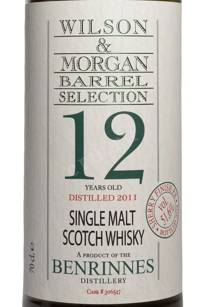 Этикетка Wilson&Morgan Barrel Selection Benrinnes Sherry Finish 12 years in gift box 0.7 л