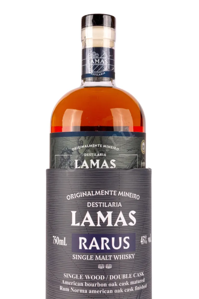 Виски Lamas Rarus Double Cask in tube  0.75 л