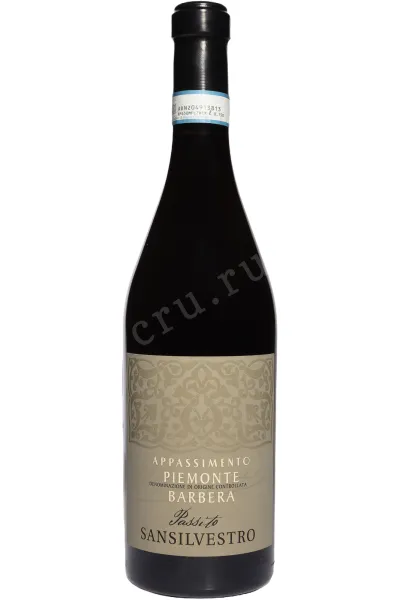 Вино San Silvestro Barbera Passito Appassimento Piemonte DOC 2022 0.75 л
