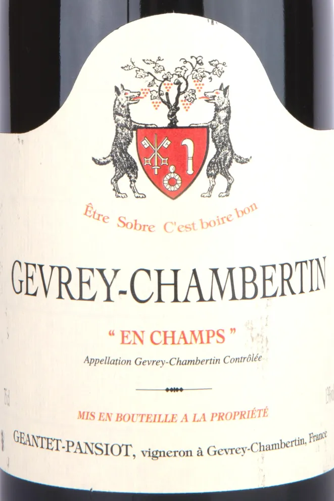 Этикетка Gevrey-Chambertin En Champs Geantet-Pansiot 2017 0.75 л