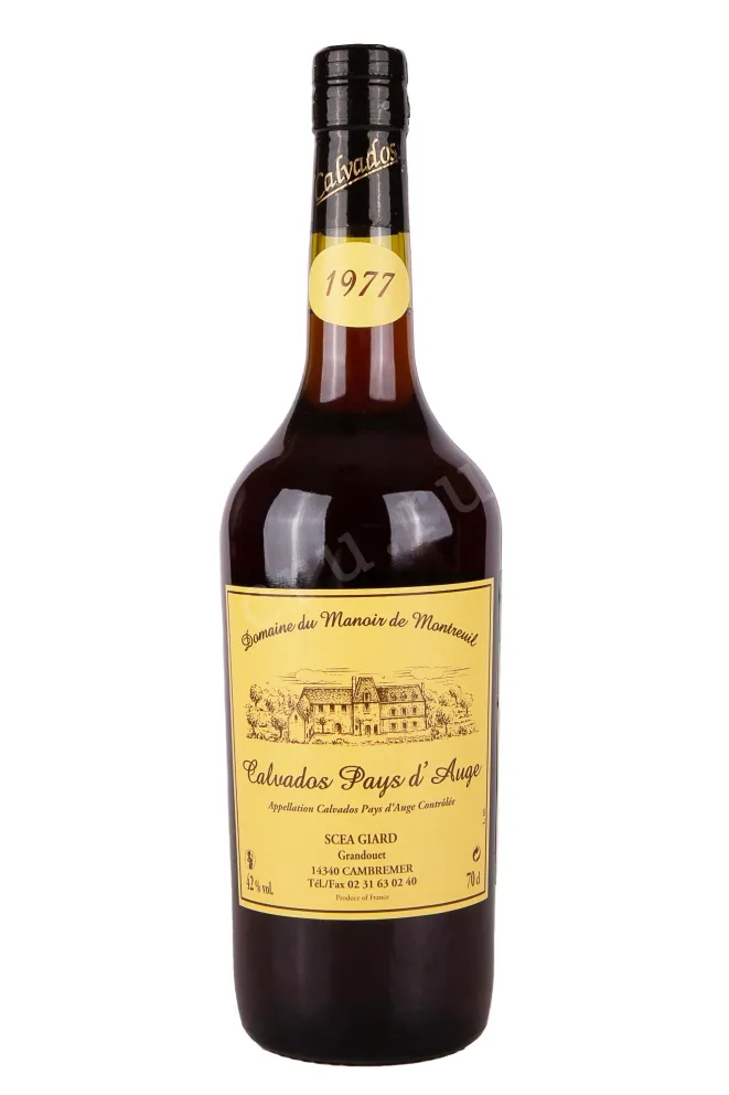 Бутылка Domaine du Manoir de Montreuil Calvados Pays dAuge 1977 0.7 л