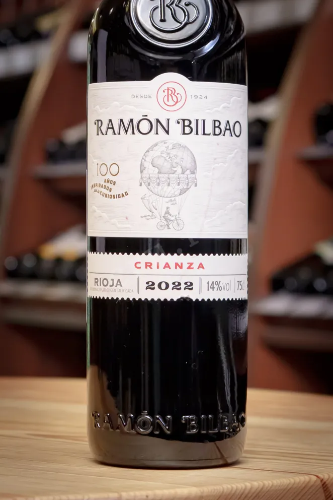 В магазине Крю Профи Ramon Bilbao Crianca 2022 0.75 л
