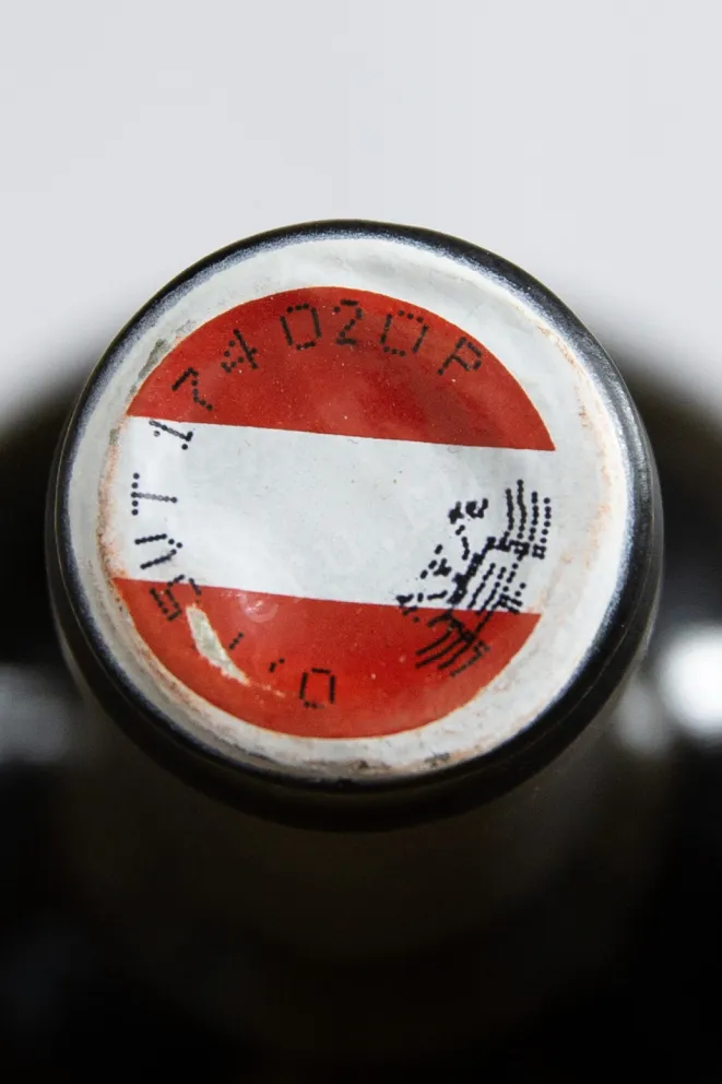 Пробка Wieninger Alte Reben Blaufränkisch 2005 0.75 л