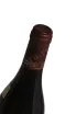 Пробка E. Guigal Chateauneuf-du-Pape  2021 0.75 л