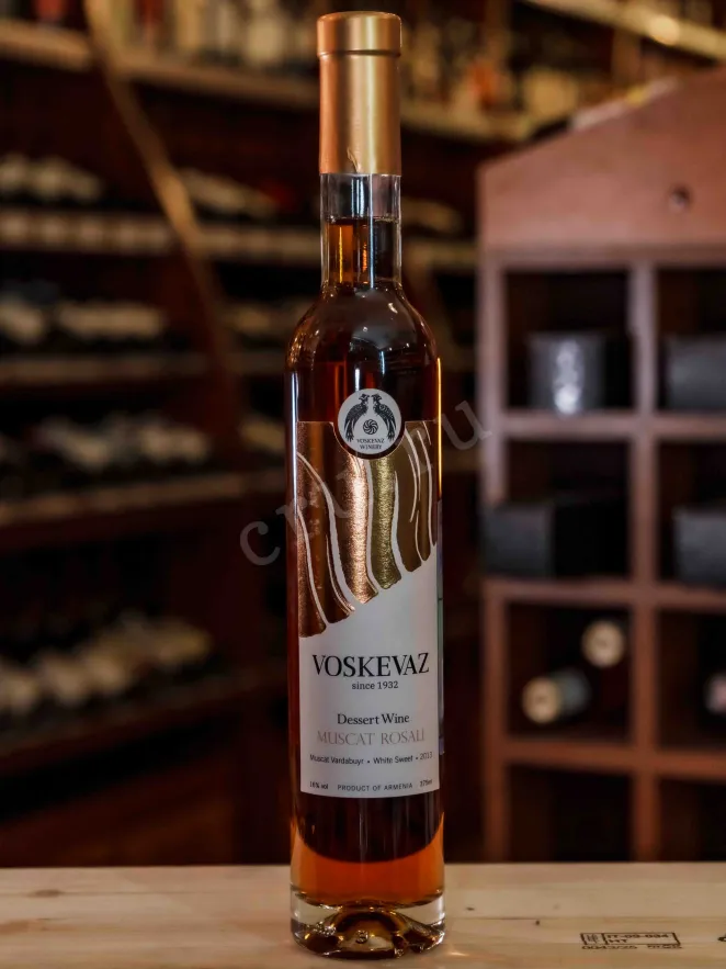 В магазине Крю Профи Voskevaz Muskat Rozali 2013 0.375 л