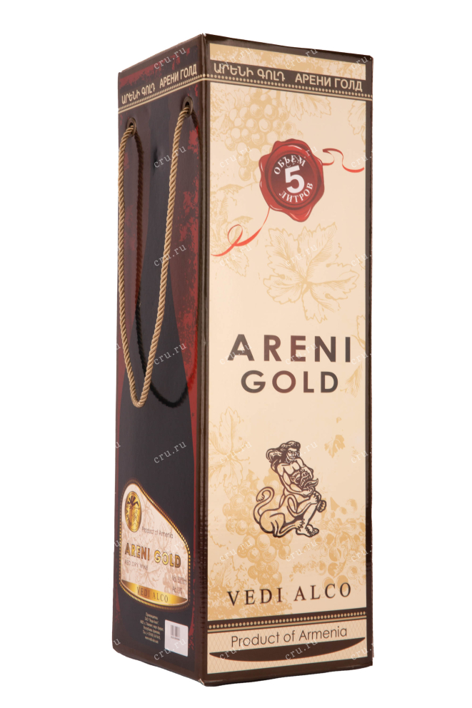 Подарочная коробка вина Арени Голд 2019 5.0