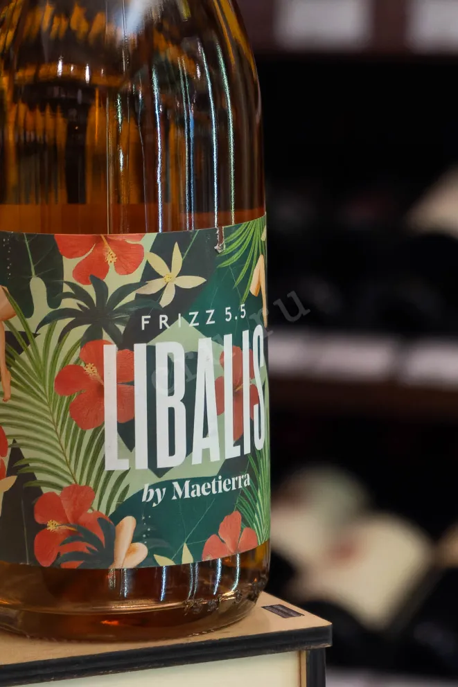 В магазине Крю Профи Libalis Frizz Bodegas Castillo de Maetiera 2020 0.75 л