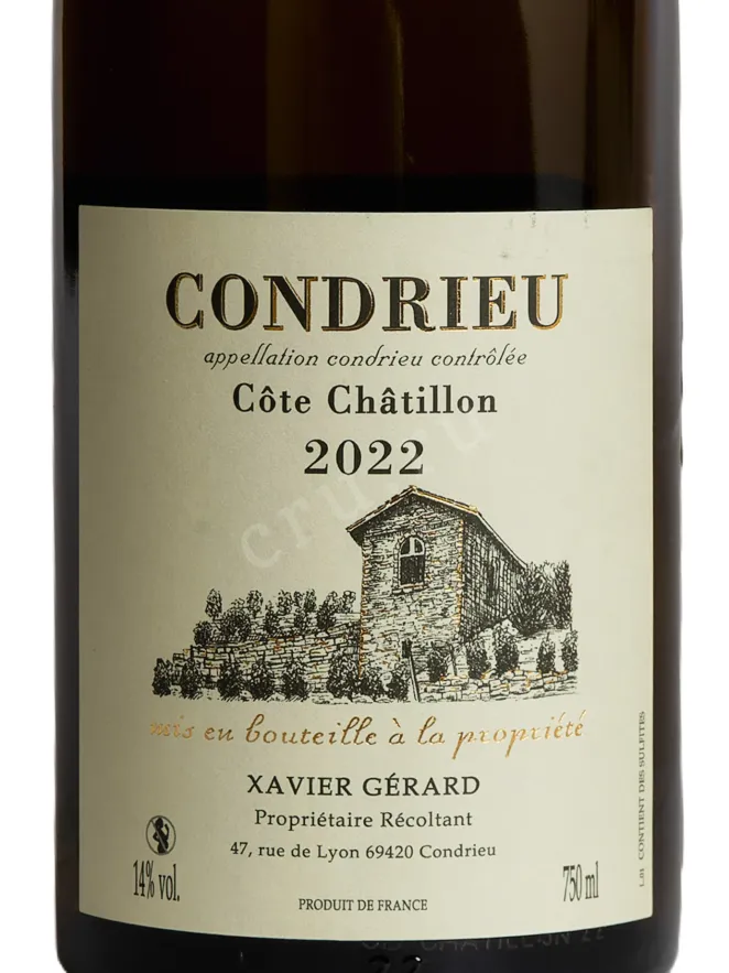 Этикетка Xavier Gerard Cote Chatillon Condrieu AOC 2022 0.75 л