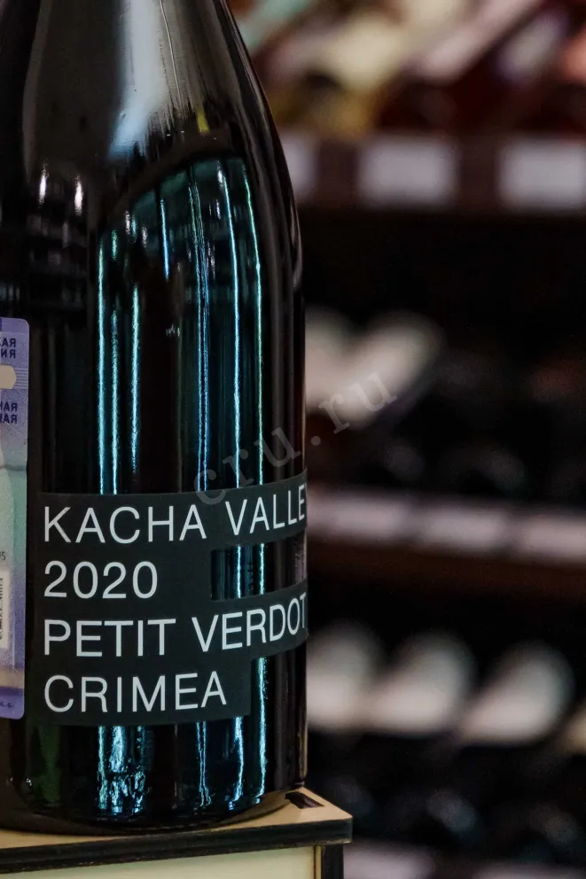 В магазине Крю Профи Kacha Valley Petit Verdot 2020 0.75 л