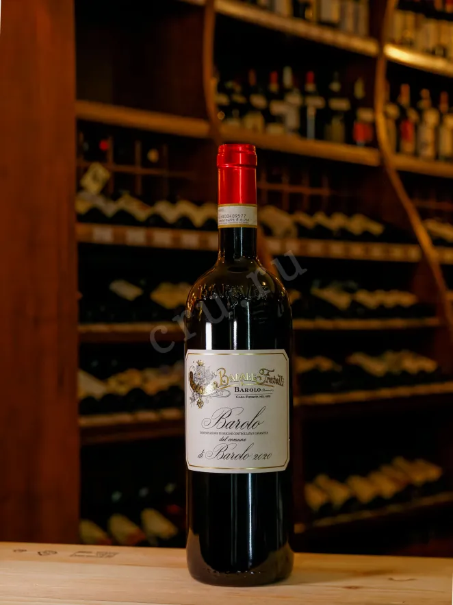 В магазине Крю Профи Barale Fratelli Barolo  2020 0.75 л
