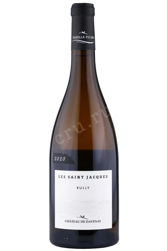 Вино Chateau de Davenay Les Saint-Jacques Rully 2020 0.75 л