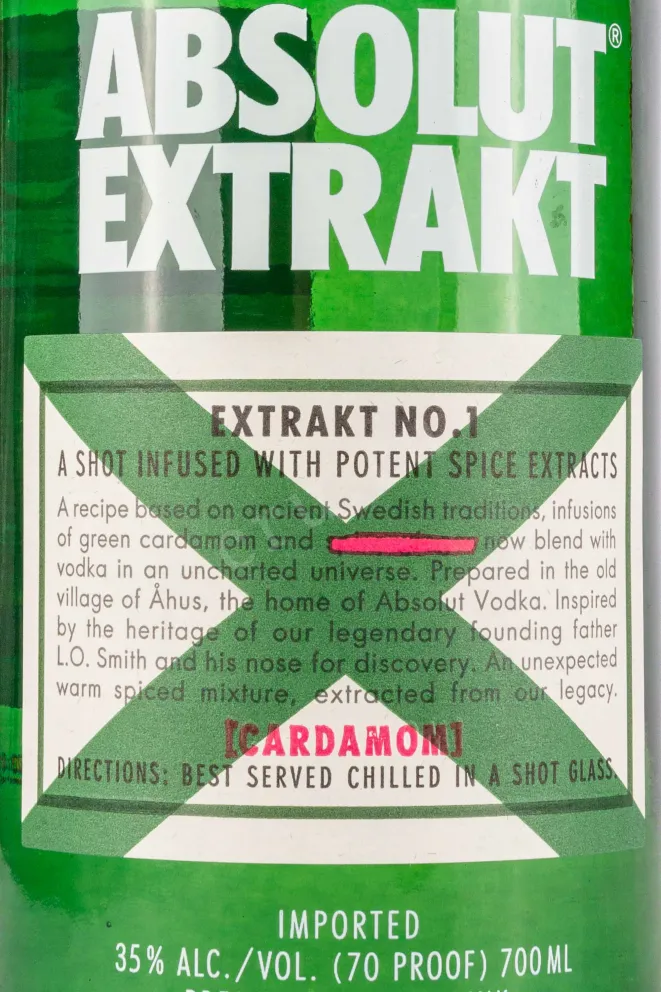 Этикетка Absolut Extrakt 0.7 л