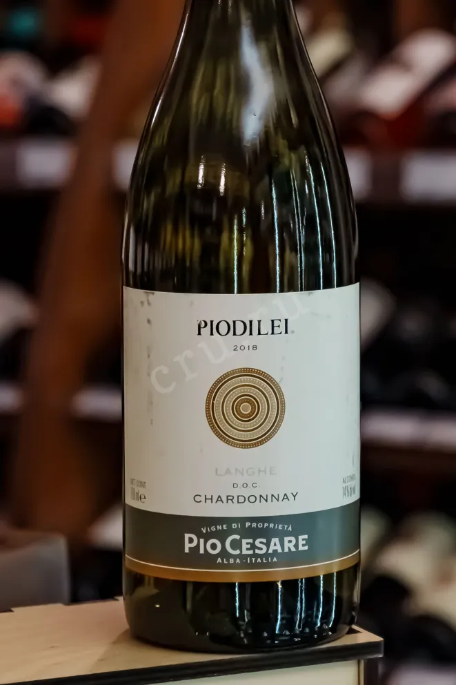 В магазине Крю Профи Pio Cesare Piodilei Chardonnay Langhe DOC 2018 0.75 л