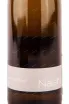 Этикетка Nastl Gruner Veltliner Klassik 2020 0.75 л