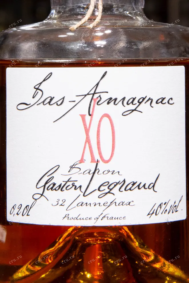 Этикетка Baron G. Legrand Bas Armagnac XO gift set 4 wooden box 0.2 л