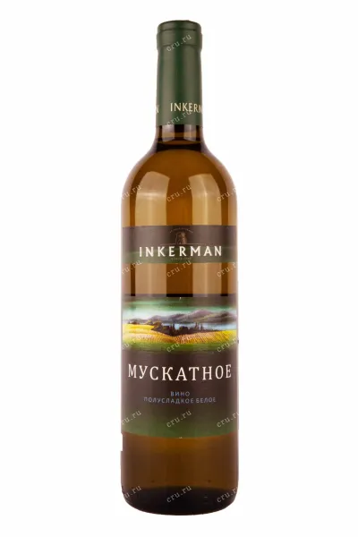 Вино Инкерман Мускатное 2021 0.7 л