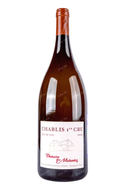 Вино Domaine des Malandes Chablis Premier Cru Vau de Vey 2023 1.5 л