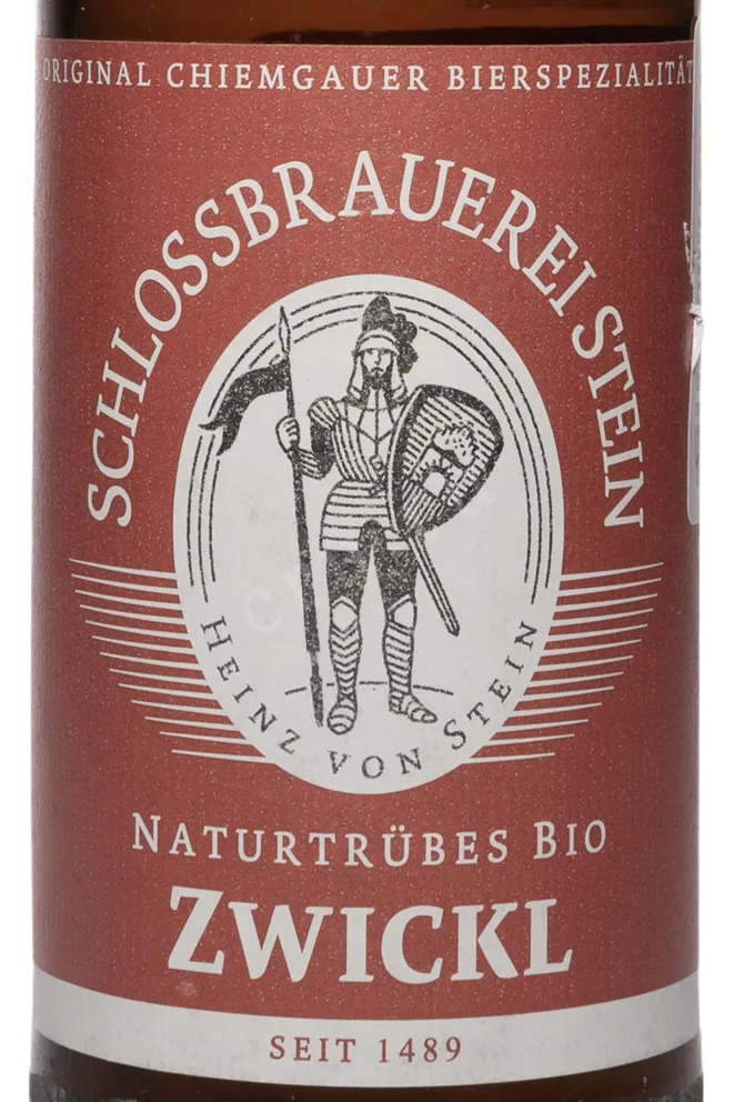 Этикетка Schlossbrauerei Stein Naturtrubes Bio Zwickl 0.5 л