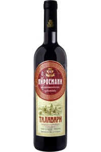 Вино Talavari Pirosmani  0.75 л