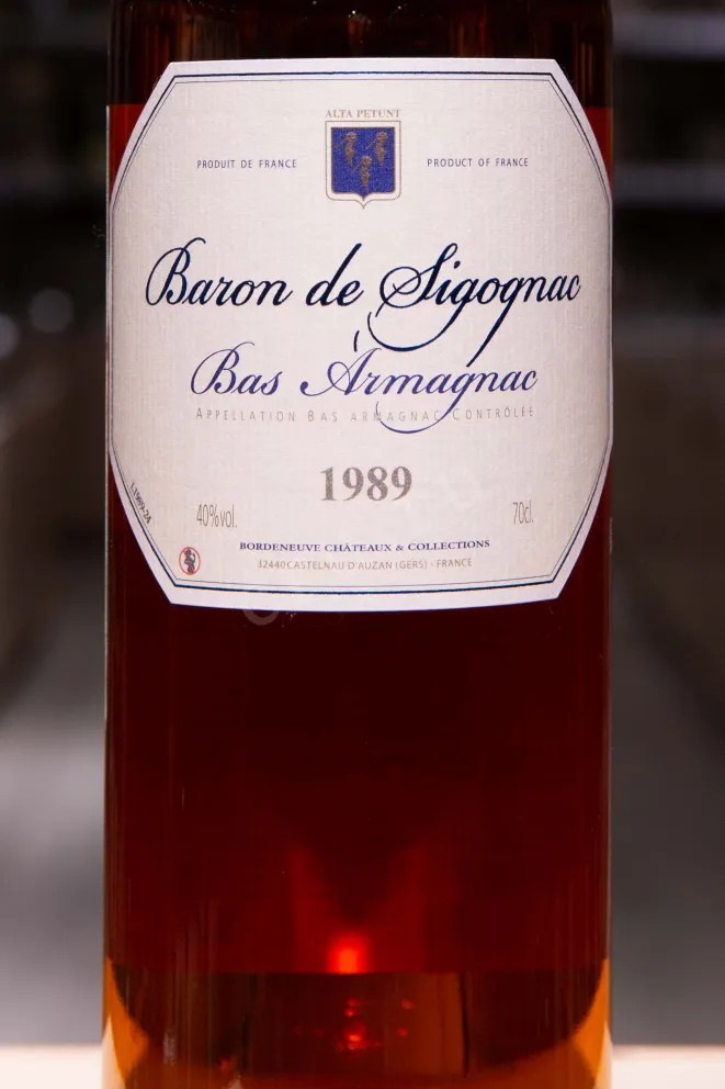 Этикетка Baron de Sigognac wooden box 1989 0.7 л