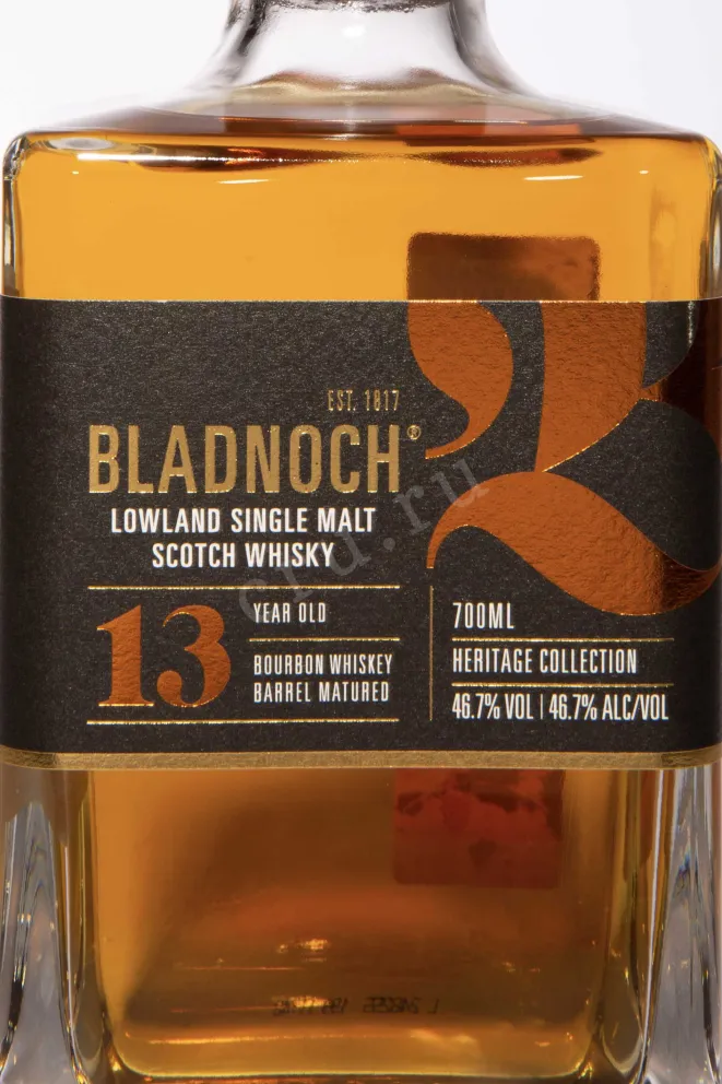 Этикетка Bladnock 13 Years Old Lowland Single Malt in gift box 0.7 л
