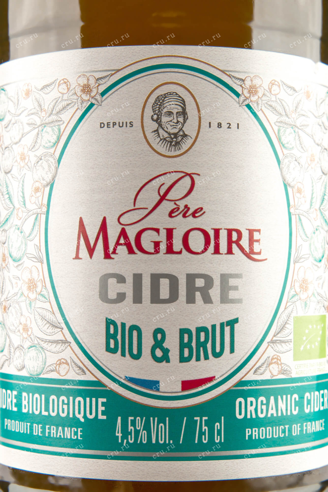 Этикетка Pere Magloire Bio and Brut 0.75 л