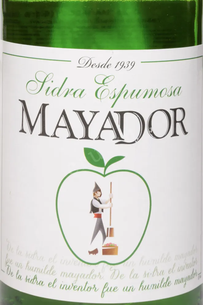 Этикетка Mayador 0.75 л