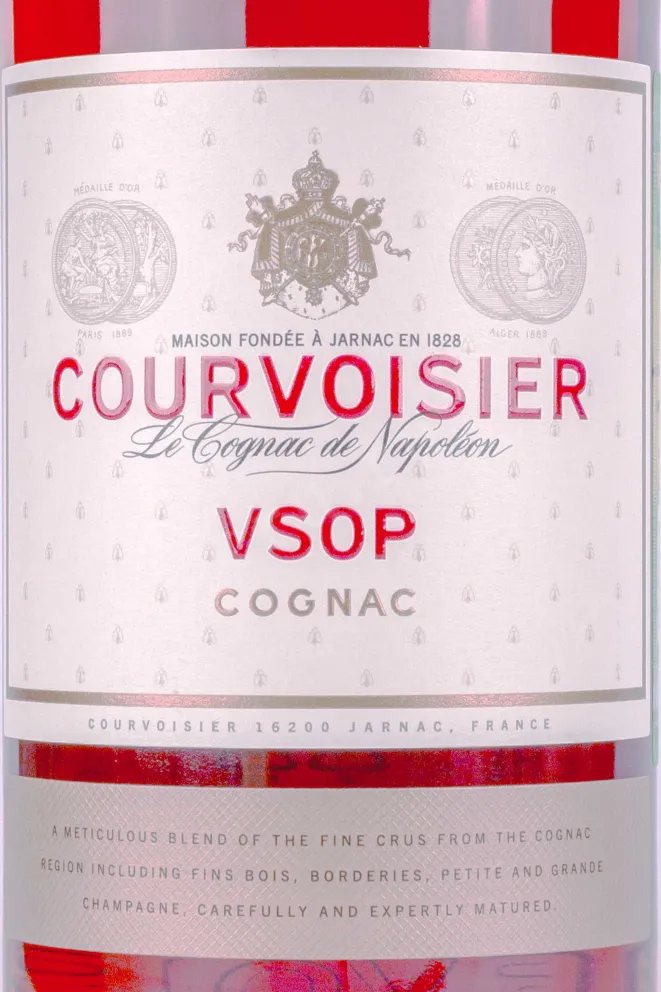 Этикетка Courvoisier VSOP with gift box 2017 1 л