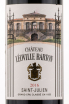 Этикетка вина Chateau Leoville Barton Saint-Julien 2016 0.75 л