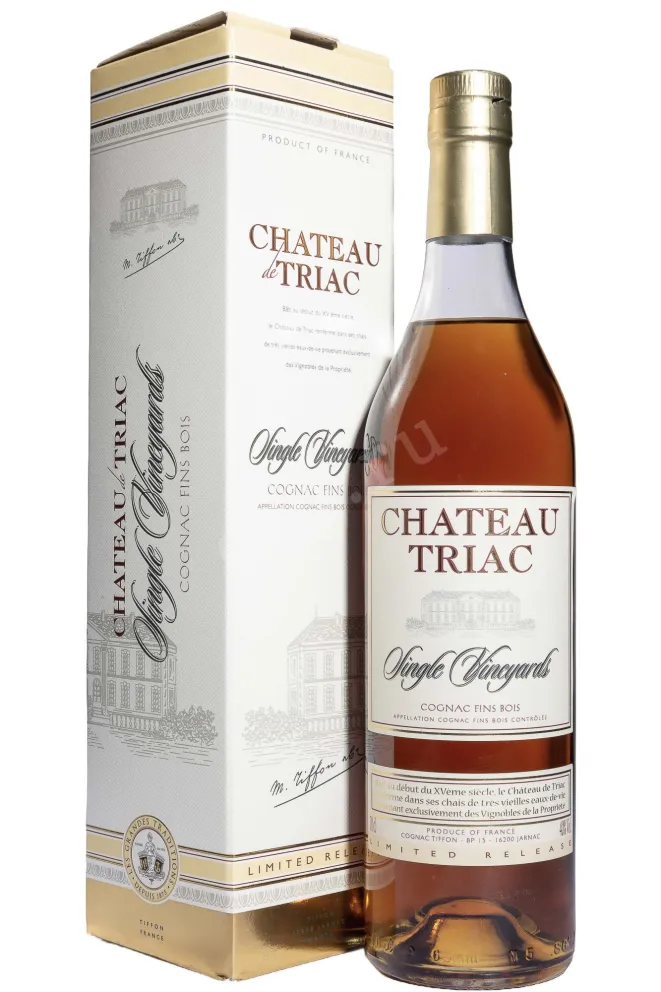 Коньяк Chateau de Triac Single Vineyards  0.7 л