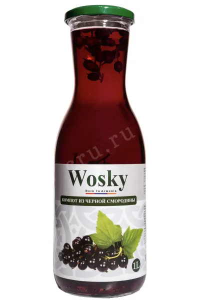 Компот Wosky Black Currant  1 л