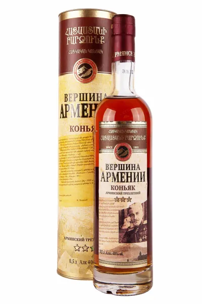 Коньяк Вершина Армении 3 года в тубе  0.5 л
