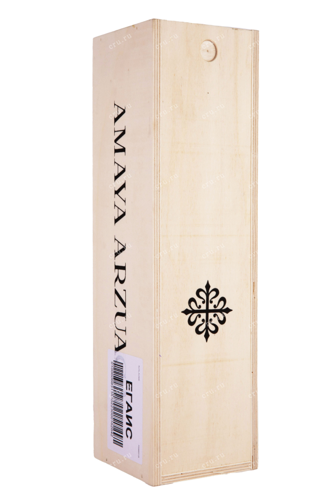 Подарочная коробка Amaya Arzuaga in wooden box 2016 1.5 л